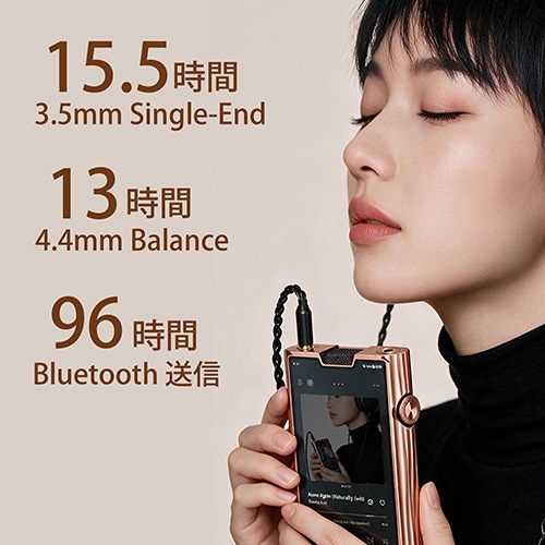 ��ͽ��������SHANLING M8T Copper��10��9��ȯ���