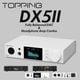 �ڿ�������С��ɲá�TOPPING DX5II ����С�
