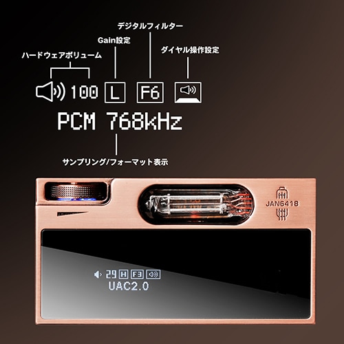 SHANLING UA7 Copper��10��9��ȯ���