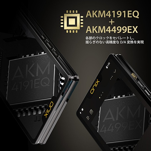 ONIX Waltz XM10 LTD��3��28��ȯ���