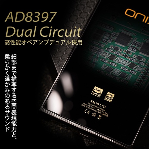 ONIX Waltz XM10 LTD��3��28��ȯ���