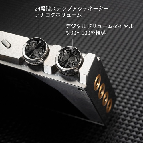 iBasso Audio DX340MAX ��7��24��ȯ���