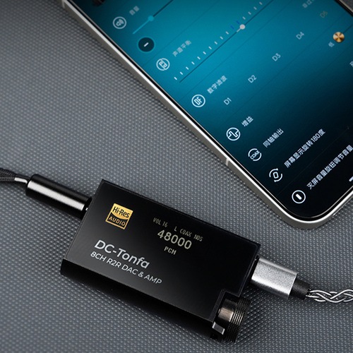 iBasso Audio DC-Tonfa �֥�å� (e������ۥ󥳥��DAC)��7��17��ȯ���