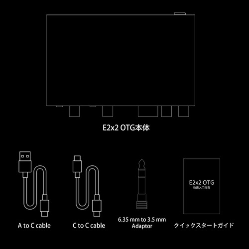 TOPPING Professional E2x2OTG ۥ磻ȡ44ȯ