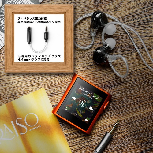 SHANLING M0Pura �֥�å�����󥸡�7��24��ȯ���