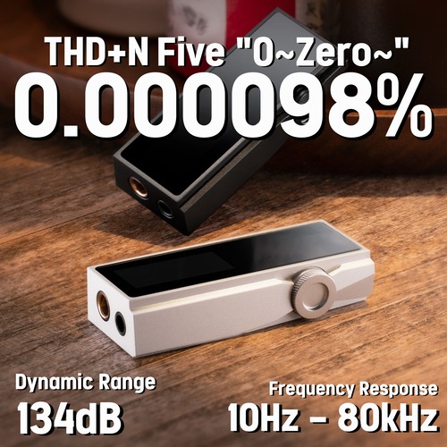 iBasso Audio DC07PRO �֥�å���7��19��ȯ���