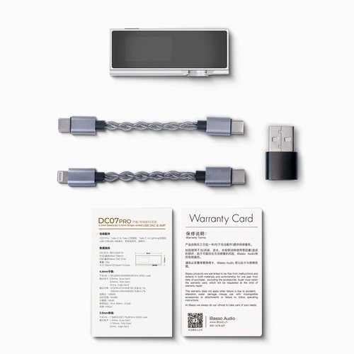 iBasso Audio DC07PRO �֥�å���7��19��ȯ���