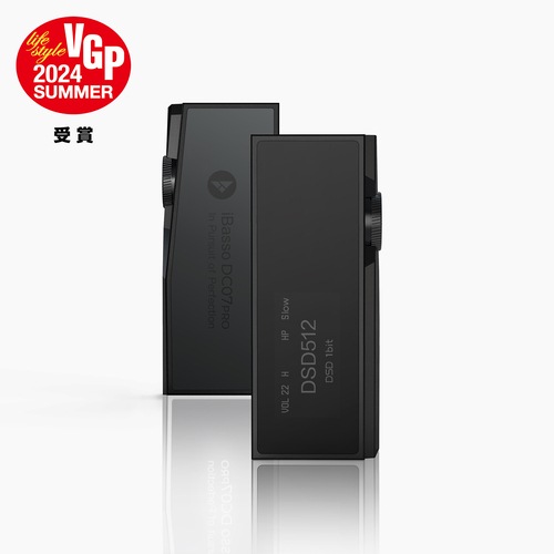 VGP 2024金賞 ヘッドホンアンプ 32bit/768kHz