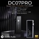iBasso Audio DC07PRO �֥�å���7��19��ȯ���
