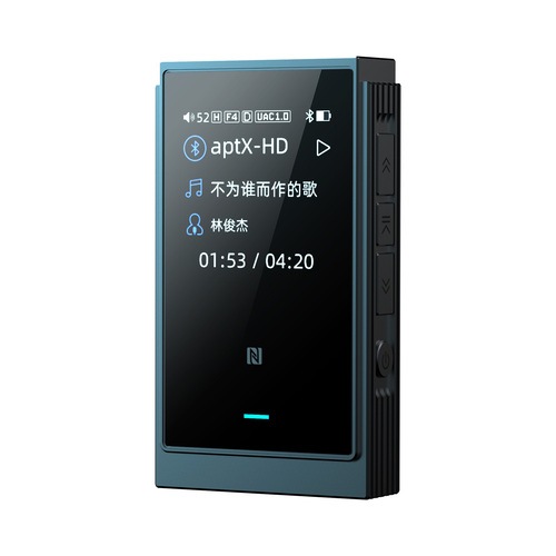 SHANLING UP6 �֥롼��4��30��ȯ���
