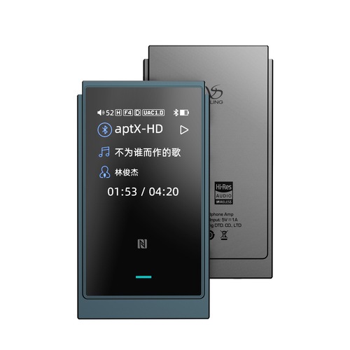 SHANLING UP6 ���졼��4��30��ȯ���