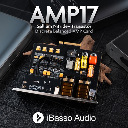 iBasso Audio AMP17��8��29��ȯ���