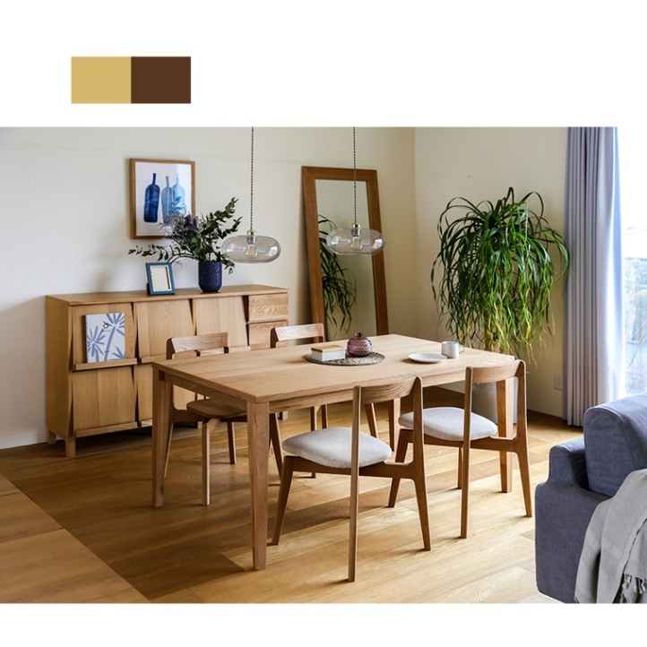 ダイニングセット 4人用 【C5】 COMMON DINING TABLE + RIALTO CHAIR×4