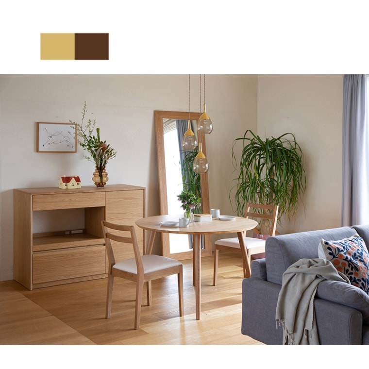 ダイニングテーブル yamaniko シギヤマ家具工業 ダイニング 5点セット 開梱設置付き ダイニング