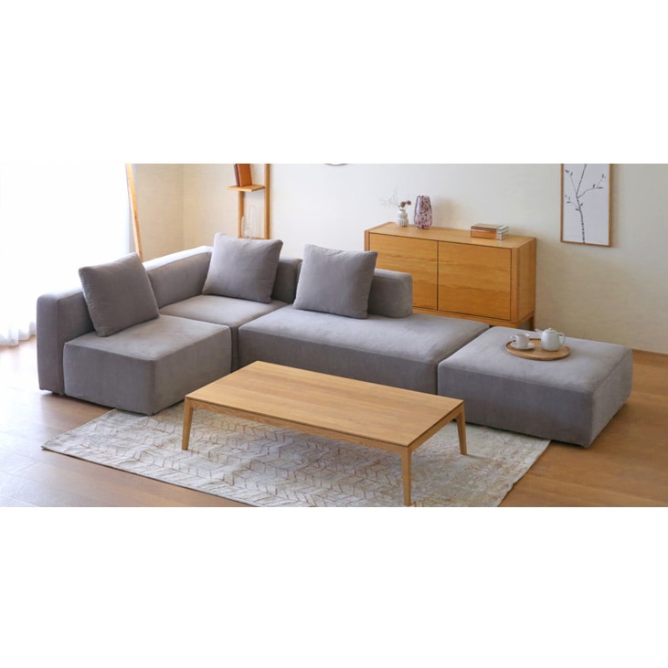 SUMOWA SOFA SET7 1人掛けソファ(肘なし)＋コーナー(左)＋2人掛け(左背もたれ)＋オットマン90×90 ベージュ/グレー/ライトグレー【グレー欠品中：3/10入荷予定】
