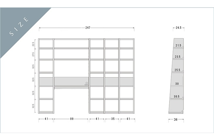 GALLE ガレ 41本棚 + 89デスクパーツ + 41本棚 + 35本棚パーツ + 41本棚 幅 247cm