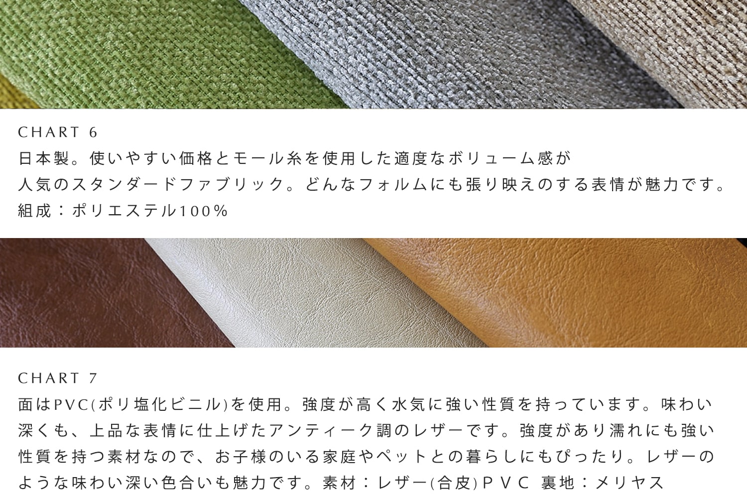 CEBU SOFA 1人掛け オーク 【受注生産】