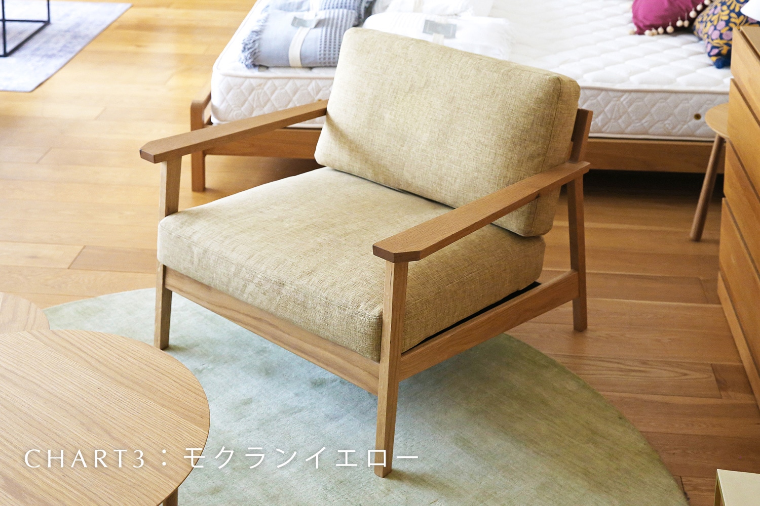 CEBU SOFA 1人掛け オーク 【受注生産】