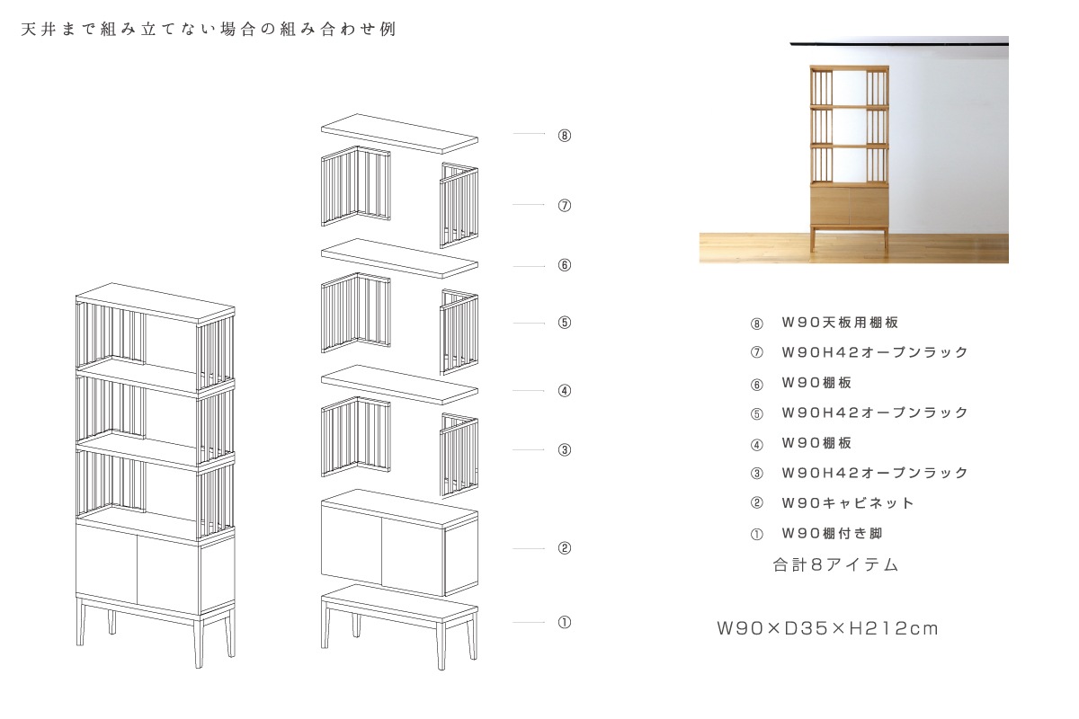 TONG オーダー専用ページ