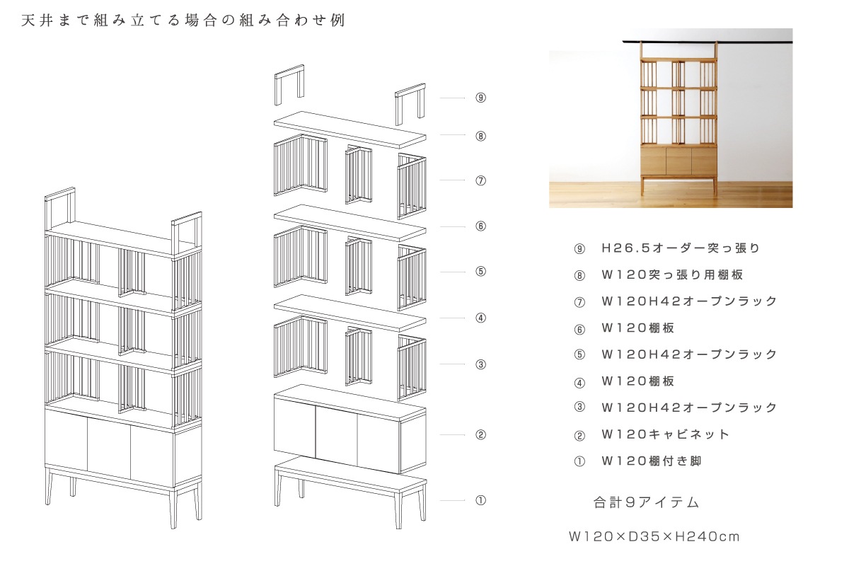 TONG オーダー専用ページ