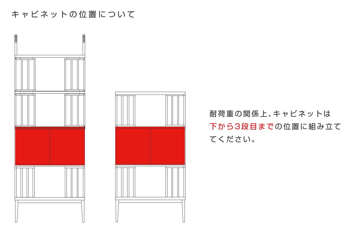TONG オーダー専用ページ