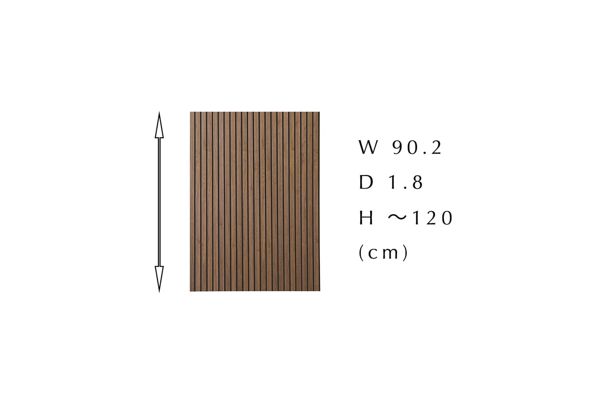 WOOD RIB PANEL ウッドリブパネル シンプルタイプ オーダーパネル W90×H~120 ウォルナット