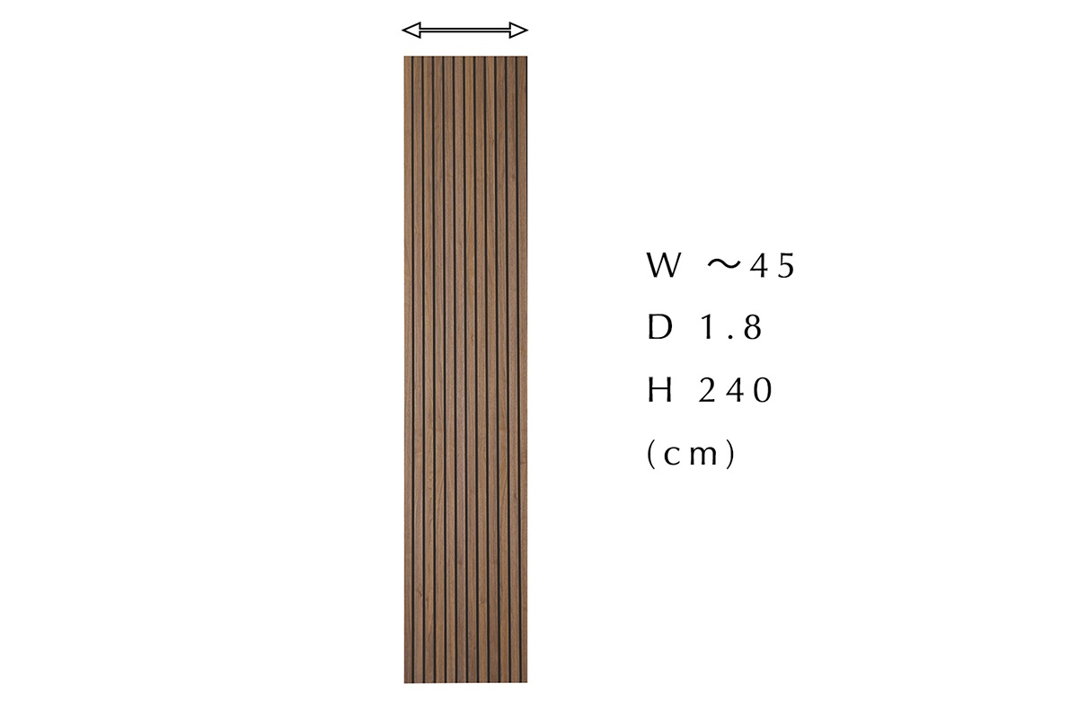 WOOD RIB PANEL ウッドリブパネル シンプルタイプ オーダーパネル W?45×H240 ウォルナット