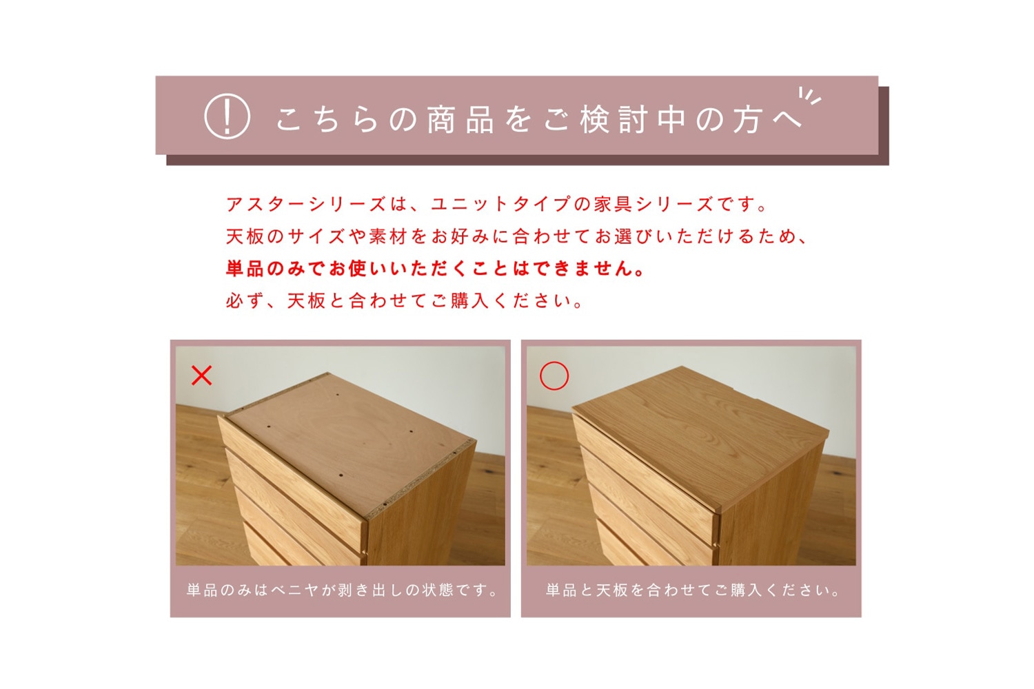 ASTER アスター 120TVガラス扉 ウォルナット ※天板別売り