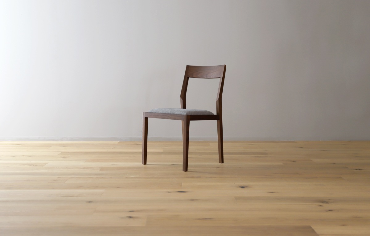 KIEL CHAIR ウォルナット【受注生産品】