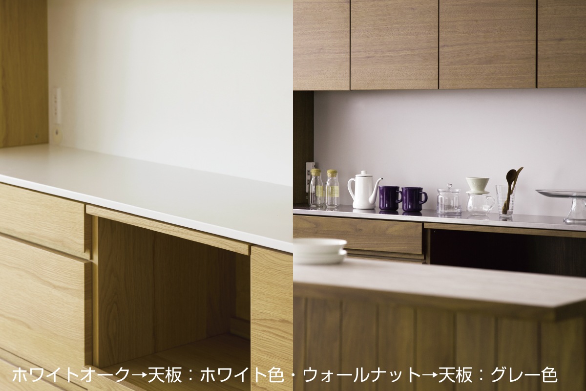 HARVEST SET8 オーダー天板 (幅154cm) + 下台用サイドパネル (左右セット) + 84 引出下台 + 70オープン下台 ＋ 上置き用バックパネル (154cm) + 上置き用高さオーダーサイドパネル (左右セット) ＋ 幅154cm 高さオーダー 4枚扉上置き オーク/ウォルナット