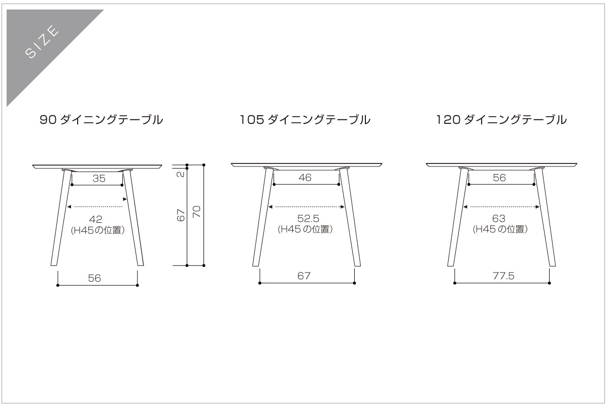 MALLOON マルーン ダイニングテーブル Φ120cm オーク