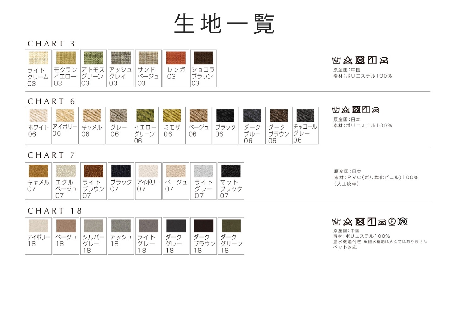 KIEL CHAIR 肘付き ウォルナット【受注生産品】 