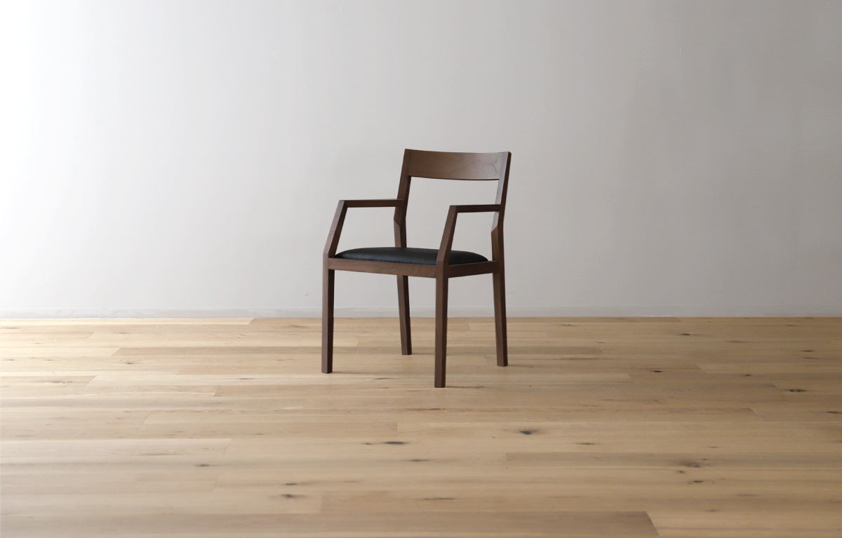 KIEL CHAIR 肘付き ウォルナット【受注生産品】 