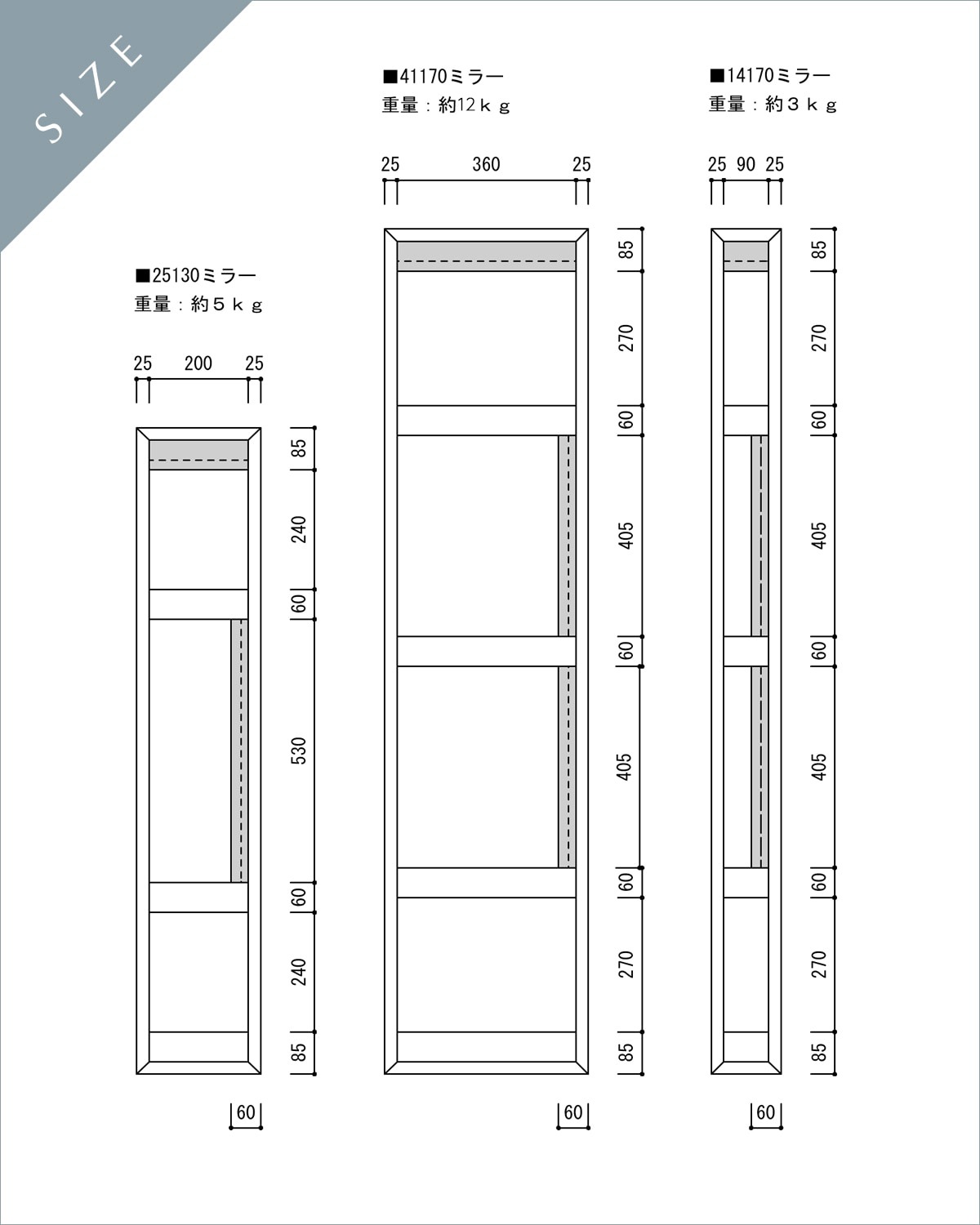 BOX MIRROR 25130ミラー オーク