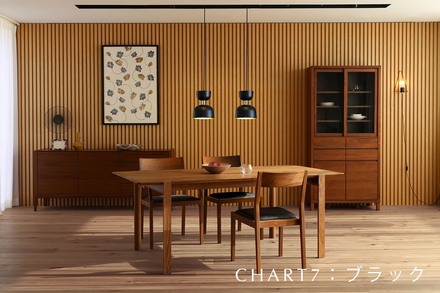 KIEL CHAIR 肘付き オーク グレー塗装【受注生産品】