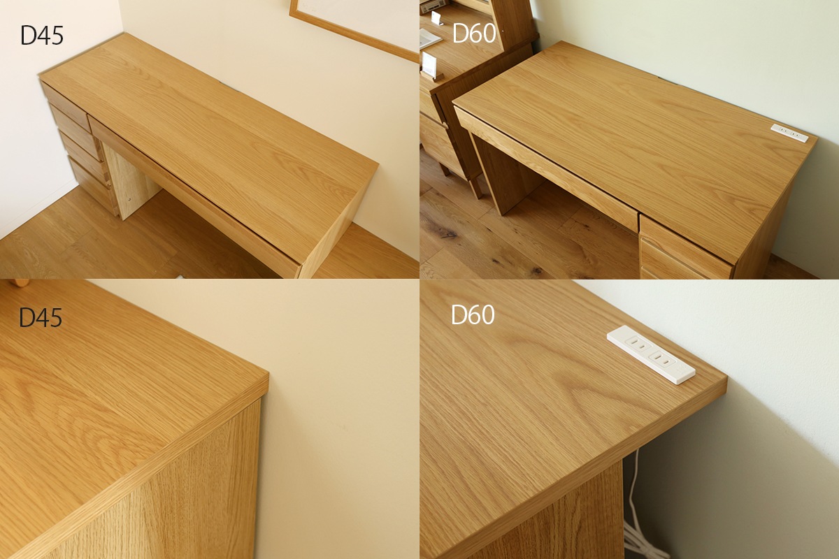ASTER DESK SET1 90天板 + 30キャビネット (左開き・右開き) + 60デスク ※置きミラー別売 ※スツール別売 オーク/ウォルナット