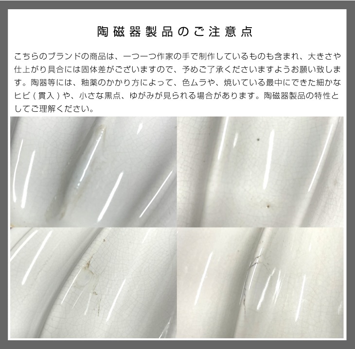 VASE WIDE SMOKED PEARL(HBC-01/02)