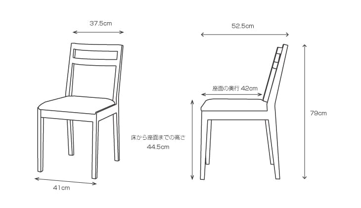 ダイニングセット 4人用 【C0】 COMMON DINING TABLE + PLAIN CHAIR×4 【在庫品:3営業日以内に発送可】