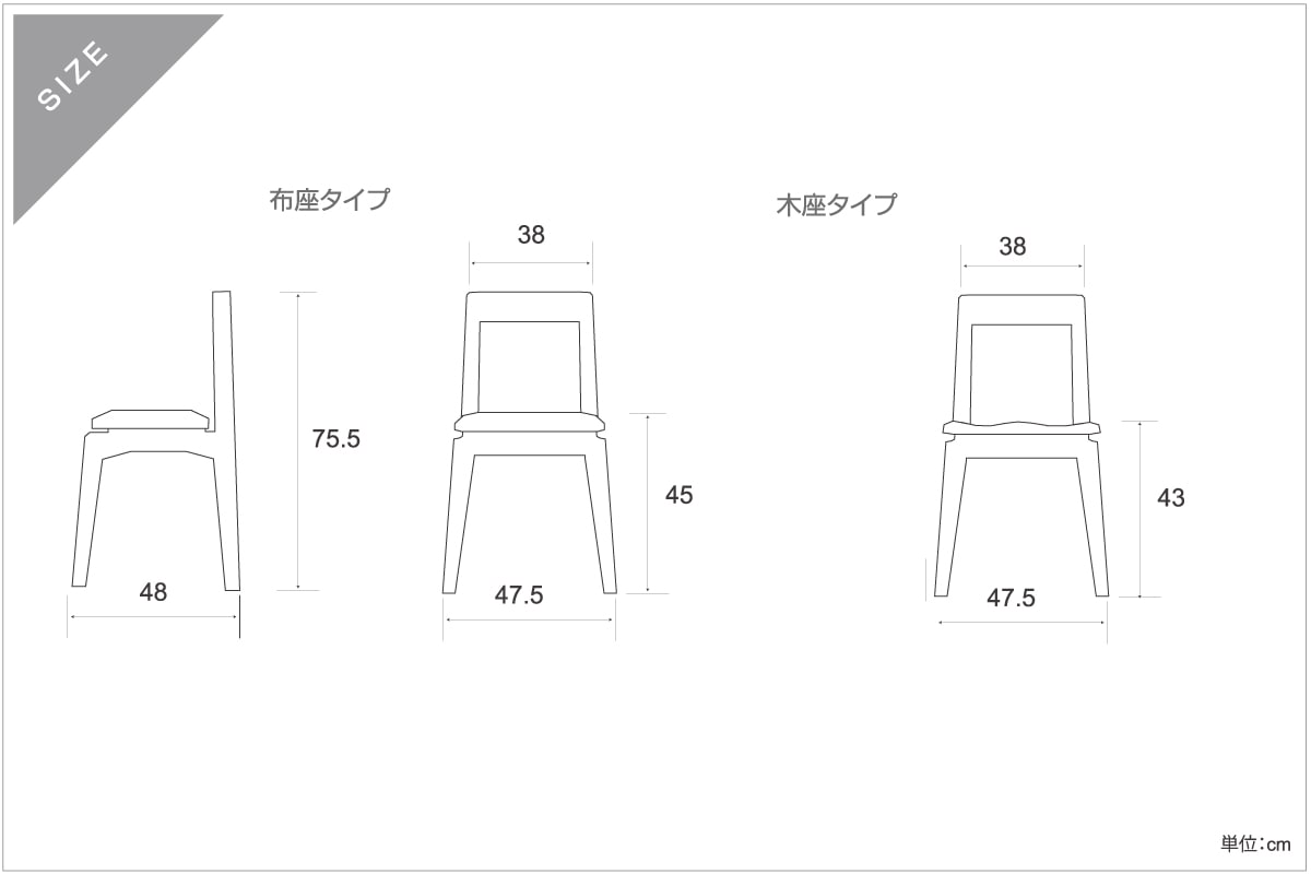 ダイニングセット 4人用 【C10】 MALLOON DINING TABLE + RIALTO CHAIR×4