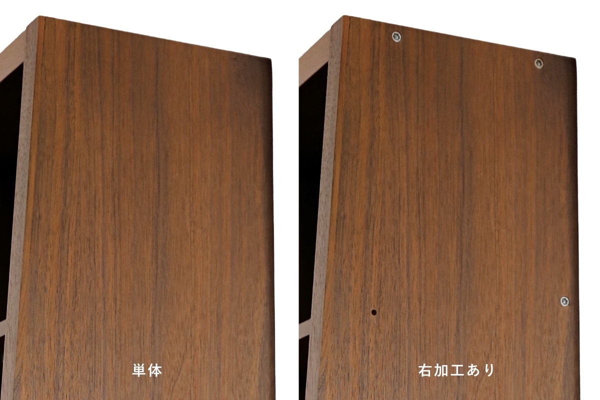 GALLE 65本棚 完成品 (単体/右加工あり/左加工あり/左右加工あり)オーク 幅 65cm