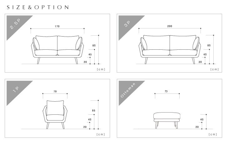 【WEB限定30％OFF】ベレア ソファ 1人掛け ライトブルー