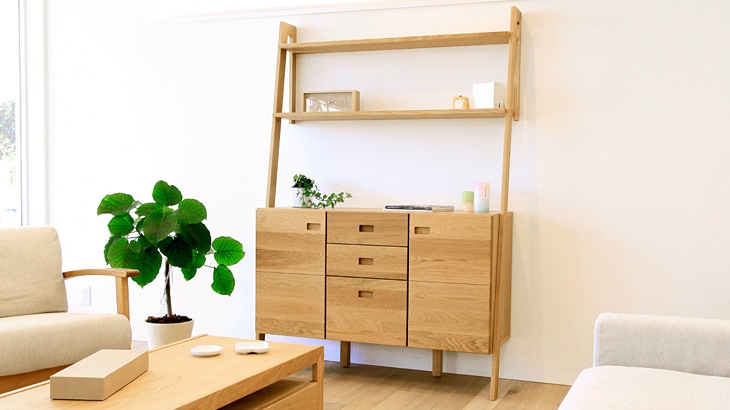 LEIRIA 118キャビネット ウォルナット