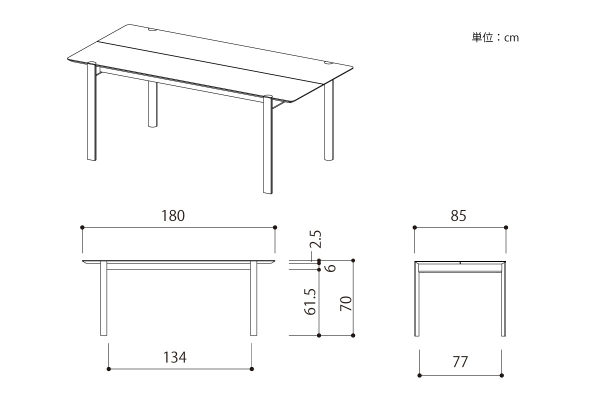 LAITON DINING TABLE ウォルナット