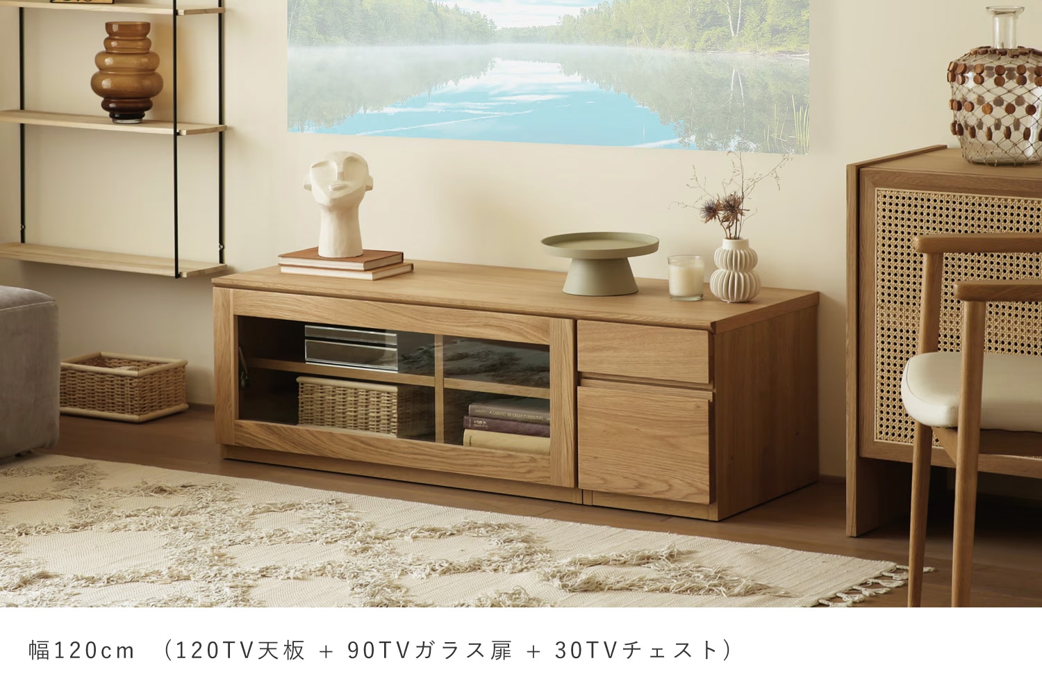 ASTER アスター 突板天板 規格サイズ W30~240 オーク
