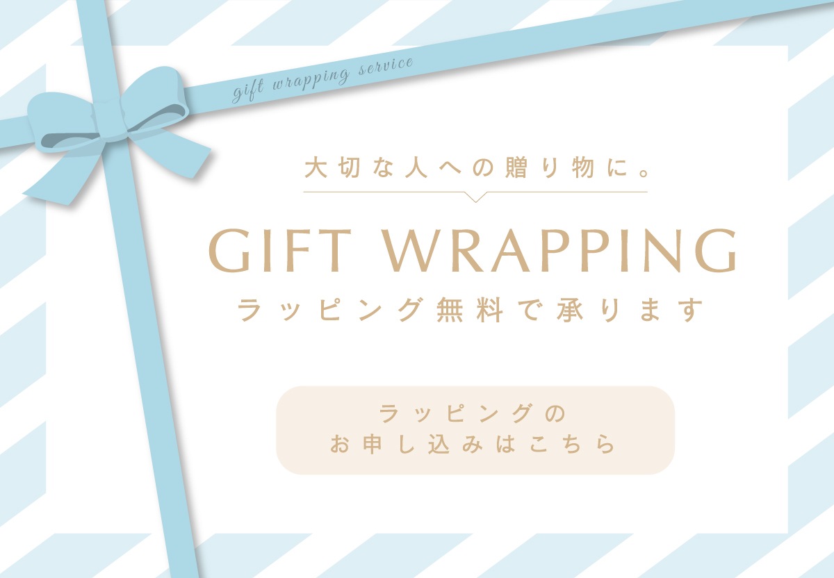 PLANTER BASE シングル Φ29cm ウォルナット