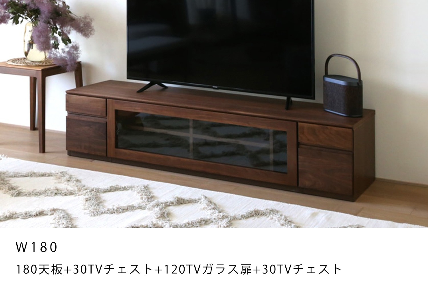 ASTER TV SET4 120TV天板 + 90TVガラス扉 + 30TVチェスト【オーク欠品中：4月中旬入荷予定】