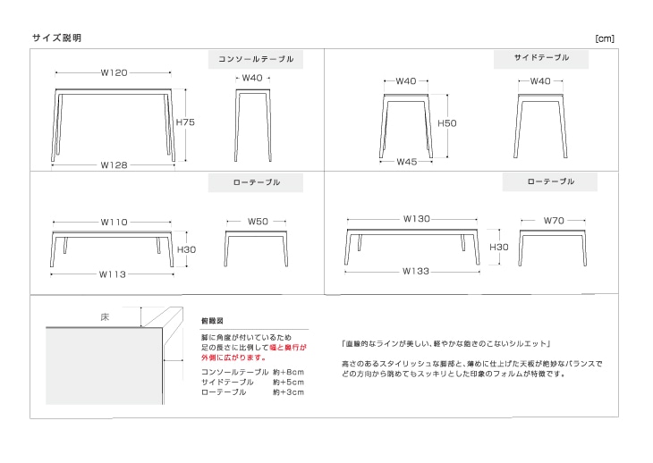 MOL モル ローテーブル【サイズオーダー】 オーク グレー塗装