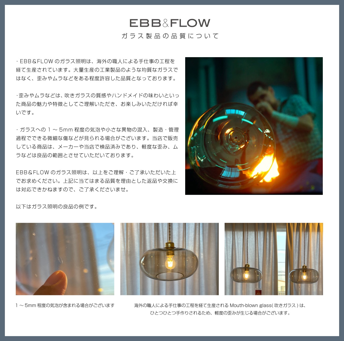 ROWAN PENDANT LAMP φ28