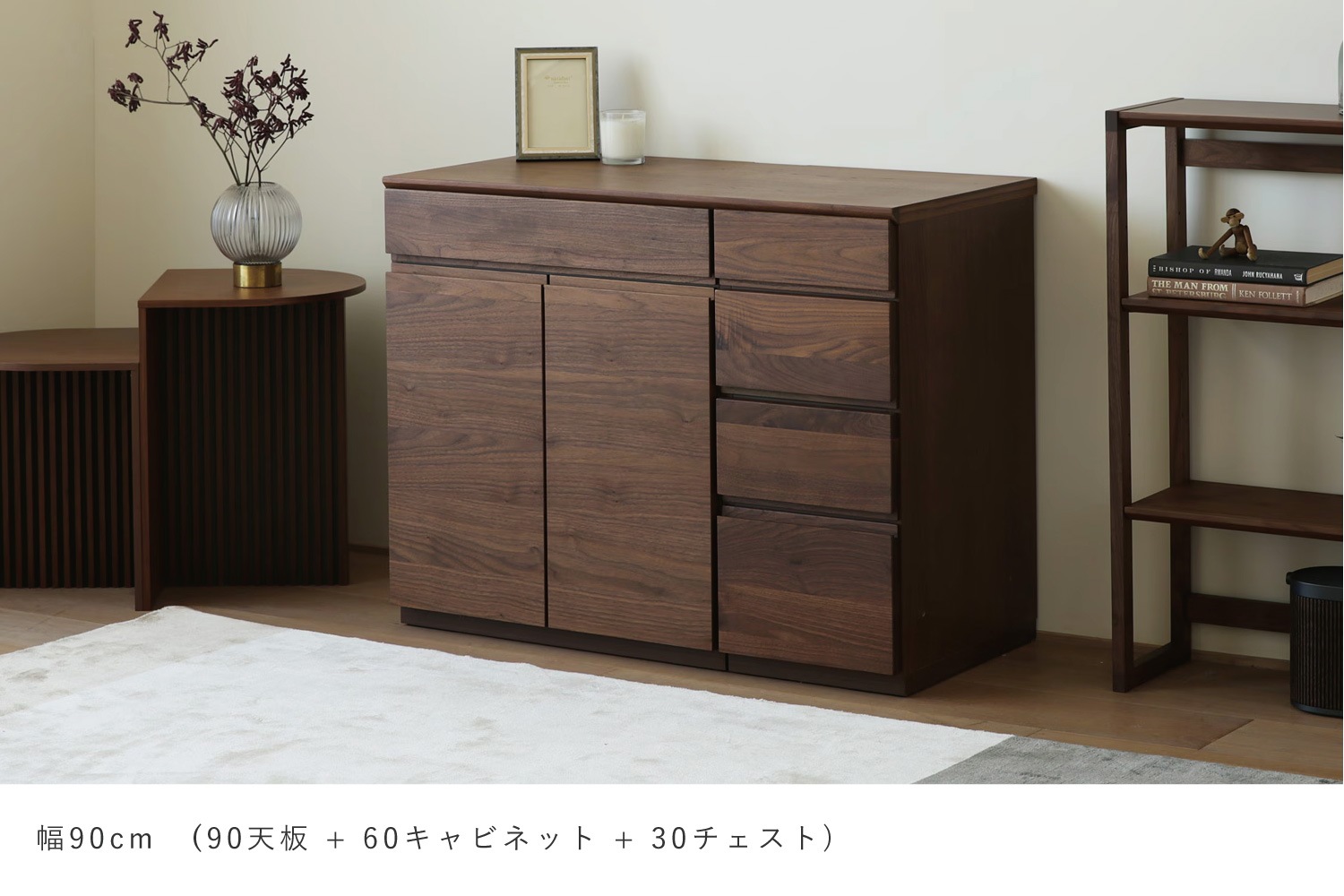 ASTER アスター 突板天板 【サイズオーダー】 W30~240/Ｄ45~60cm オーク