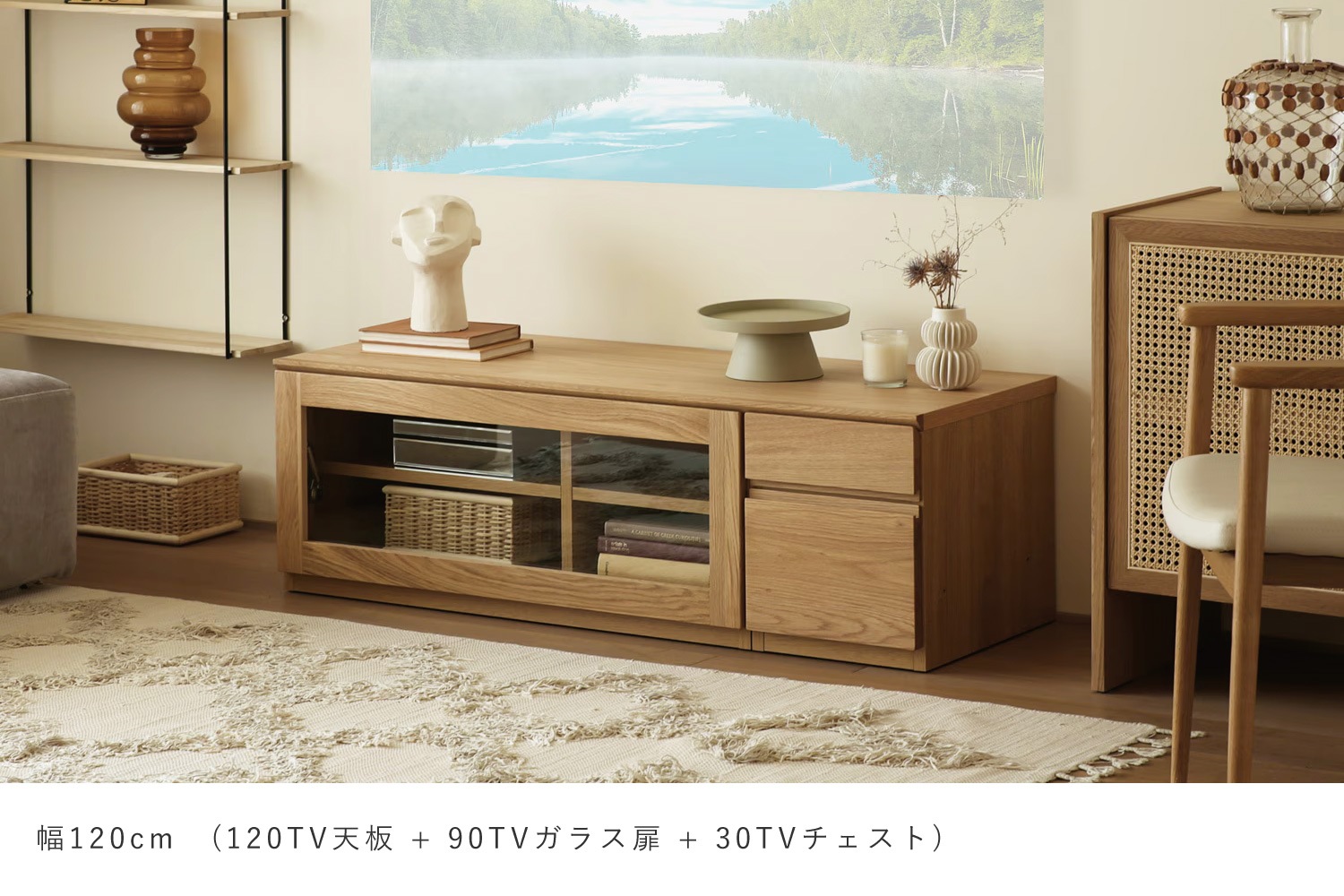 ASTER アスター 無垢天板 【サイズオーダー】 W30~240/D45~60cm オーク